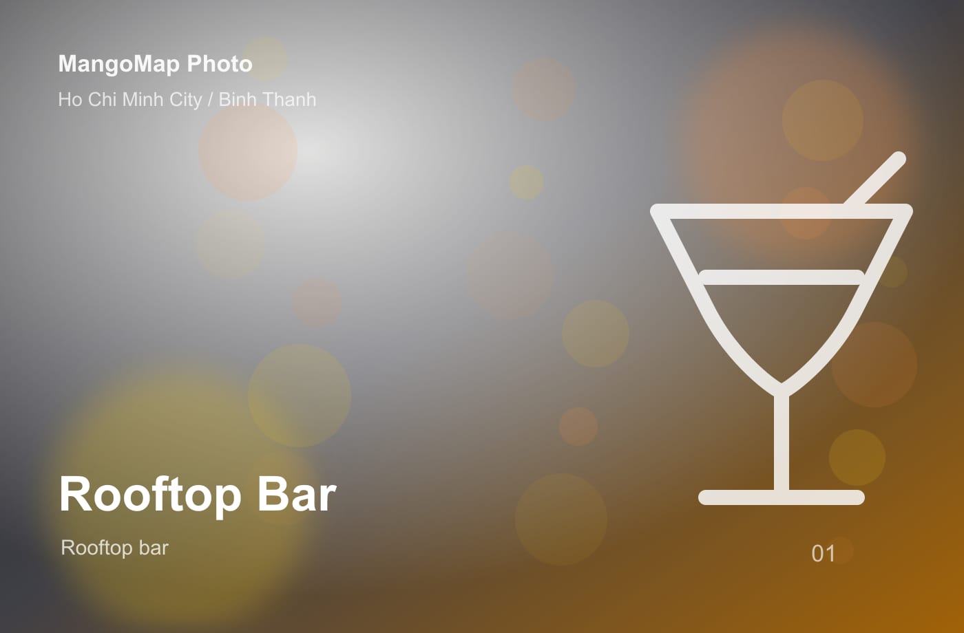 HỢP 合 Skybar 대표 사진