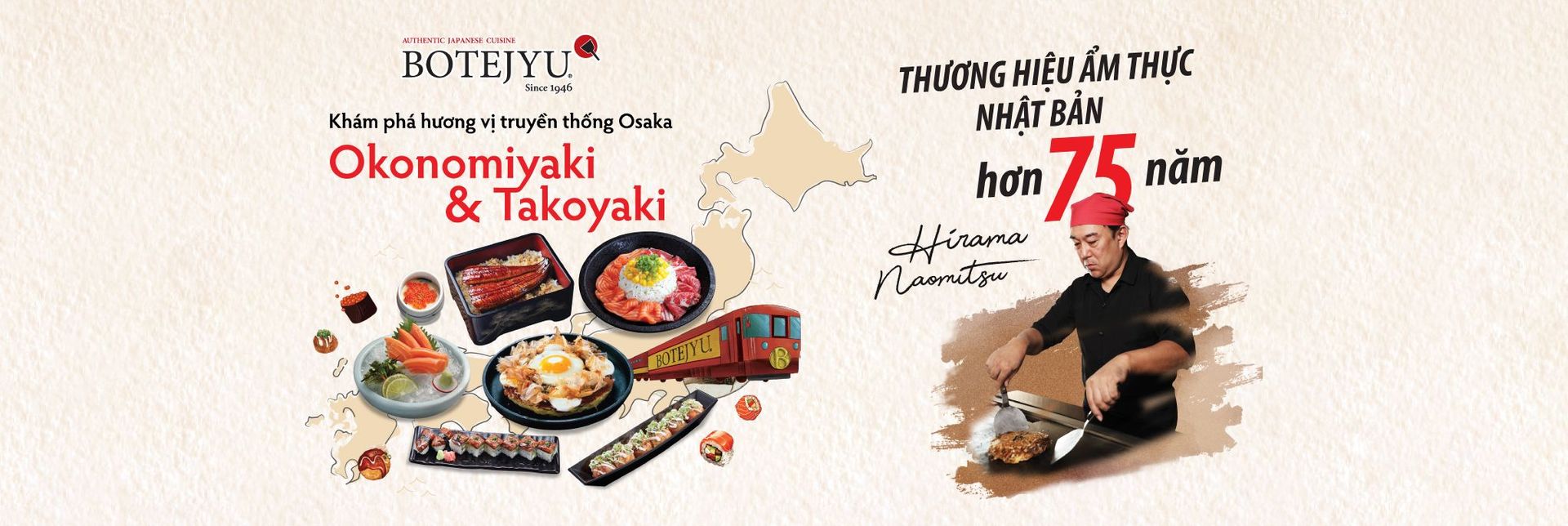Oedo Alley - Japanese Food Village 대표 사진