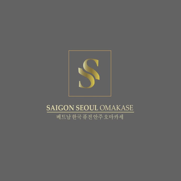 SAIGON SEOUL OMAKASE & CAFE 대표 사진