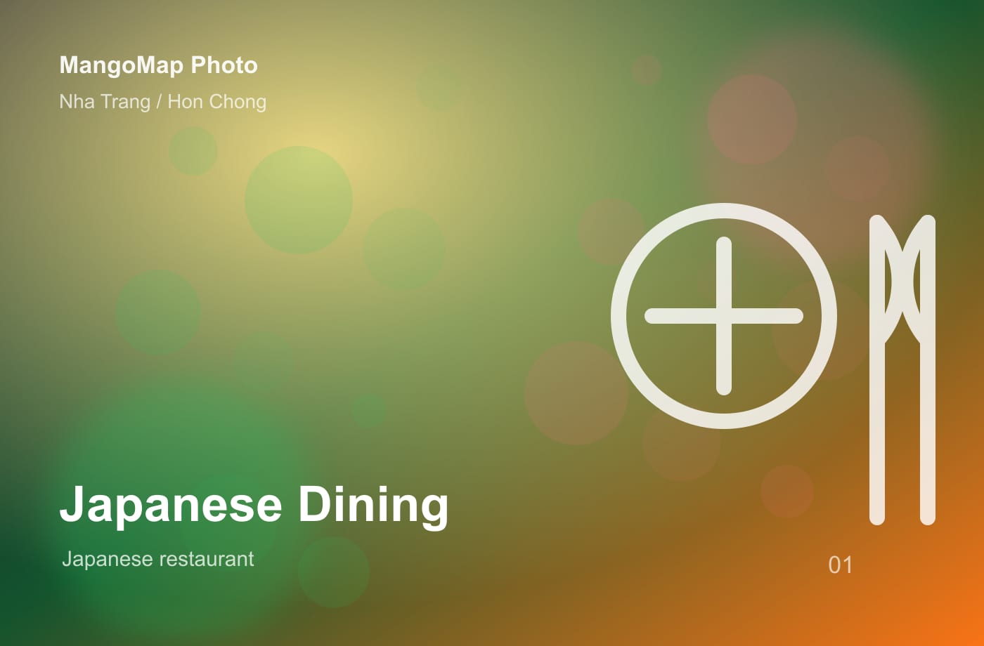 Ya! Japanese Dining & Cafe 대표 사진