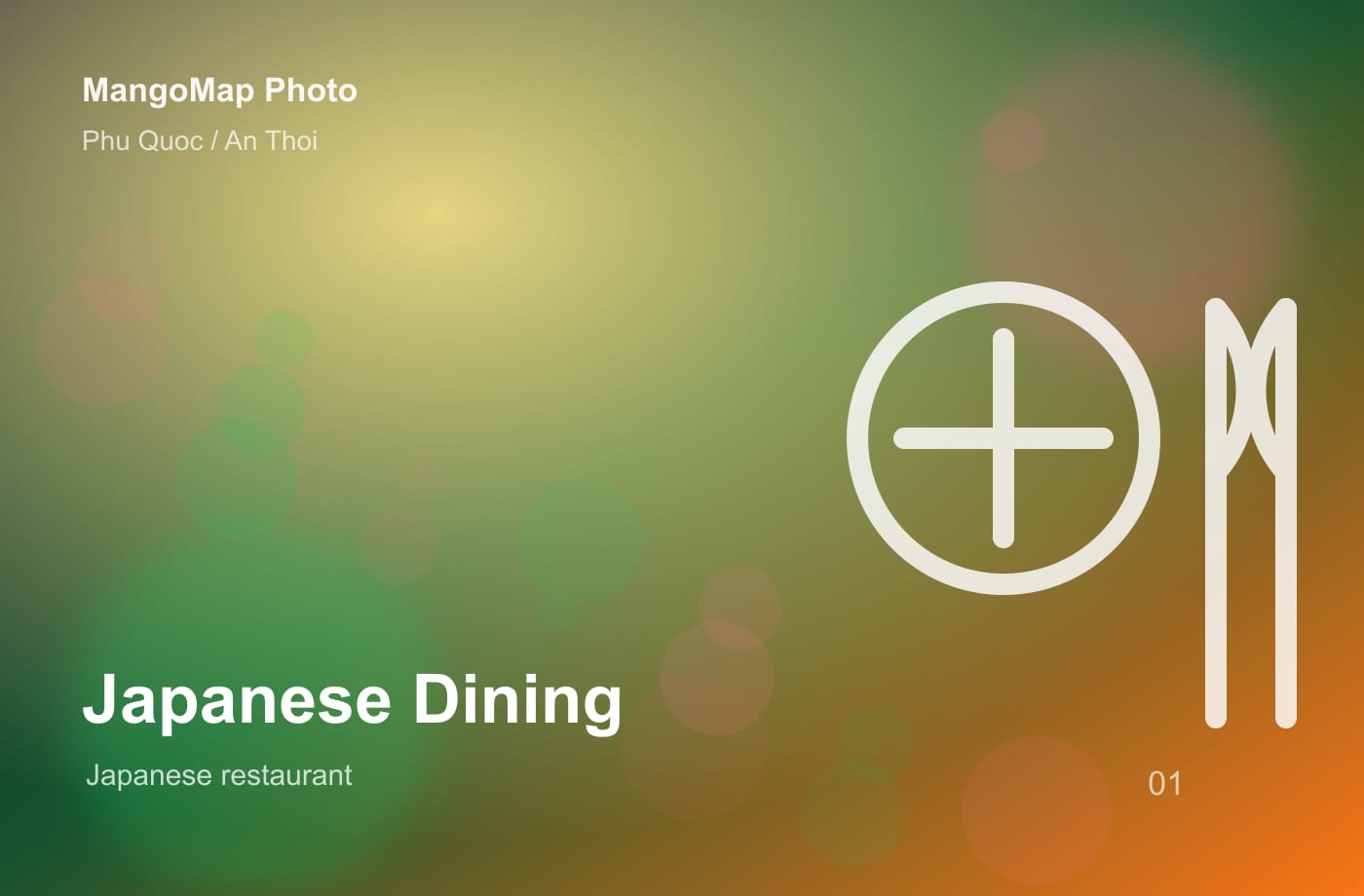Yushima Japanese Restaurant 대표 사진